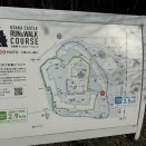 年末で営業活動