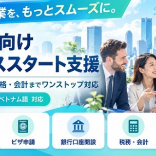 ノイミー] 谷崎早耶プロデュース「さやうさのおめかしセット」の完全