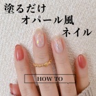 livedoor