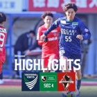 『第04節 徳島ヴォルティスvsロアッソ熊本＠ポカスタ』の画像