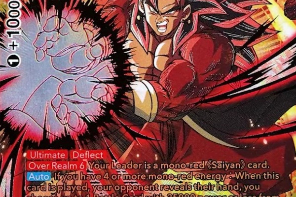 ドラゴンボール超TCG マスターズ　巨大化　DB3 GFR コンプ 遊戯王&ドラゴンボール通販予約情報局 - マスターズ・ICカードダス