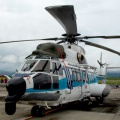 海上保安庁 EC 225 Super Puma  ～エアメモ2026～