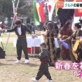 在留資格を持たないクルド人学生達「日本で育ったのに、見捨てられて…支援してよ！」