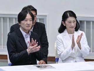 秋篠宮皇嗣両殿下　滋賀県ご訪問　インターハイ総合開会式にご出席のため