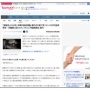 【つらい】孤独死した50代独身男性、自宅冷蔵庫に貼られた「メモ」があまりに悲惨すぎて発見者が絶句…