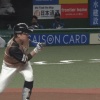 【vs西武】日ハム渡邉、バントがヘルメット直撃ｗｗｗｗｗｗ