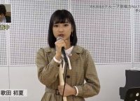 【歌唱力No1決定戦】歌田初夏が予選11位で決勝進出ｷﾀ━━━━(ﾟ∀ﾟ)━━━━!!