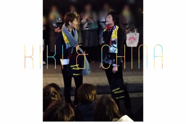 5つの色のマカロン日記 純矢ちとせ