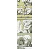 真美「ねーゆきぴょん、百合ってなに？」　雪歩「！！」