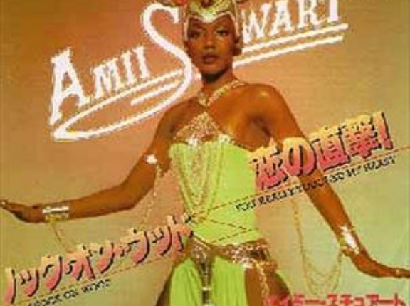 第34回洋楽クイズ【1979年4月第3週】“全米トップ40曲”クイズ10問！…〇年前の全米チャートTop40から