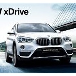 23歳でBMWの新車買うって凄い？？？