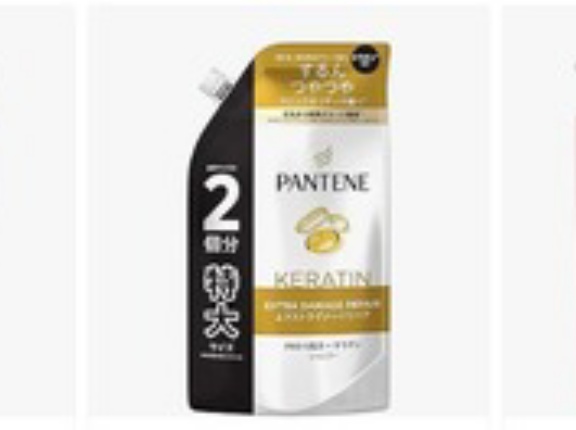 シャンプー積み替え用買う奴ｗｗｗｗｗｗｗｗ