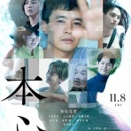 暗闇の中に世界がある ーこの映画を観ずして死ねるか！ー