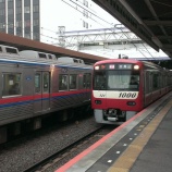 『京急車』の画像