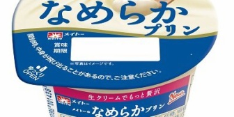【にじさんじ】KZHCUP_RUMBLEでトータル1500個なめプ配るらしいぞ！