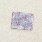 玲奈のフォトブック。変な日本語を使っているので見られたくない(定期。