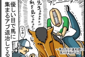 livedoor