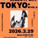3/29 INSECTPORT 生体リスト