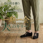 NATORIYAのブログ