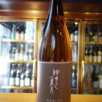 ふくはら酒店ブログ支店