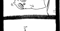 見たいんでしょ