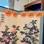 すっとこどっこい  横浜再び！