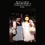 高松 ｼﾐｹｱ&ｱﾛﾏ&光脱毛PETIT  ﾌｫﾄ美顔 痩身 ｷｬﾋﾞｽﾊﾟ 美容脱毛 ﾒﾝｽﾞ脱毛 完全個室 ｱﾛﾏﾘﾝﾊﾟ 香川