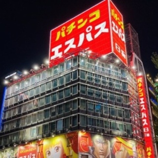 【衝撃】お前らが三連休で行った「家から1番遠い場所」挙げてけｗｗｗｗｗｗｗｗｗｗｗｗｗｗｗ