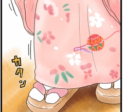 娘の晴れ姿【七五三】