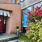 西区平島にある『寿司和食家 しゃかりき』が閉店するらしい。