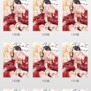 What does the fox say?