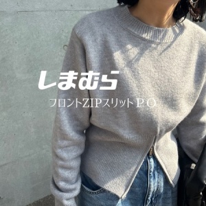 ユニクロの「コットンオーバーサイズハイネックセーター」の使用感