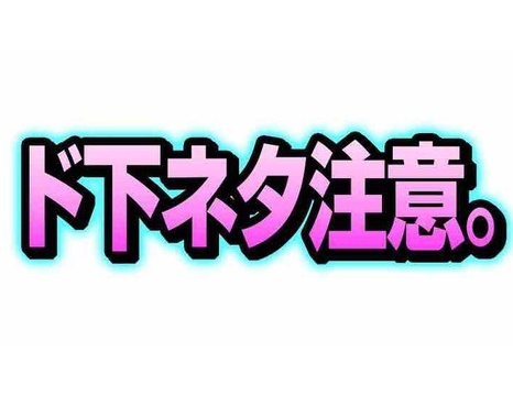 コミュニティの一生 エンブリー速報