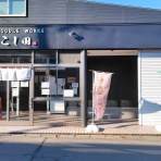 青森食べ歩きブログ＠マスタンゴ