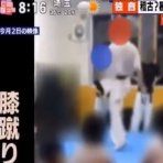 筋肉速報