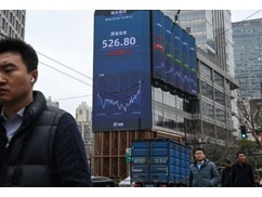 【超朗報】海外メディア「イラン戦争で大損するのは中国」と断定。イランの石油ルートも完全破壊され、中国経済致命傷へ！