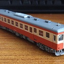 キハ５２のあとうち