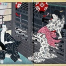 江戸城大奥年寄役・江島（絵島）が俳優生島新五郎らとの宴会により大奥の門限に遅れ、江島生島事件の発端となる（新暦2月26日）