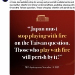 社会人大学生（夜間理系）の愚見