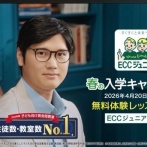 【画像】大谷翔平さん、メガネが似合わな過ぎWWWWWWWWWWWWWWWWWWWWWWWW