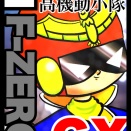【夏コミ】サクカと表紙【受かりました】