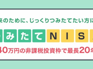 Npb News なんjまとめ