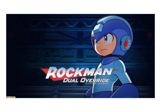 『ロックマン: デュアル オーバーライド』でボスキャラ デザインコンテストを開催！