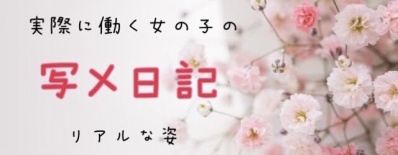 S__3637869