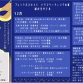 自己紹介(ブログTOPに常設)