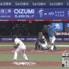 【日本ハム】奈良間大己、逆転２ランホームラン！！ ｜CS1st 西武戦｜打った瞬間の反応まとめ｜10/10