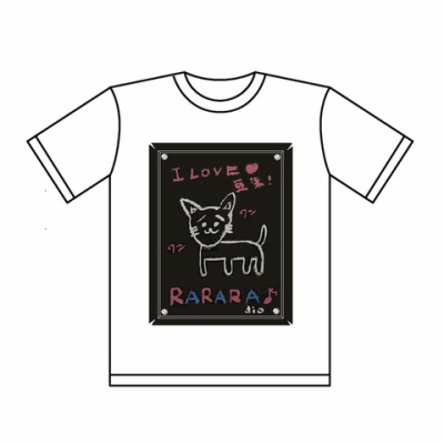 楽天ブックス40 オフ7 700円 ドラゴンボールギャルズ 人造人間21号 完成品フィギュア メガハウス プレミアの王道