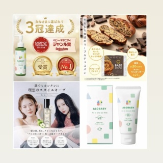 10年後も好きな家　家時間が好きになる「家事貯金」＆北欧インテリア