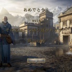 空想どうでしょう＠ブログ