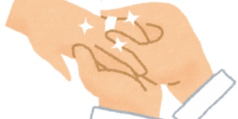 皆は婚約指輪にどれくらいの金額を出した？